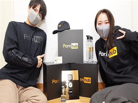 ホルノハフ逮捕|Pornhuber初の逮捕ニュースの原因＆対策を解説｜RYO＆YUU（